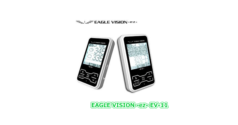 EAGLE VISION -ez- EV-11