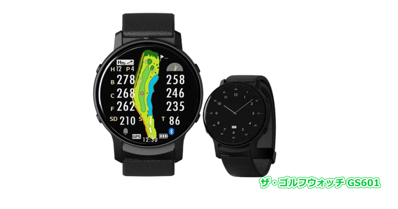 グリーンオン ザ・ゴルフウォッチ GS601
