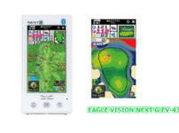 イーグルビジョン NEXT G EV-438