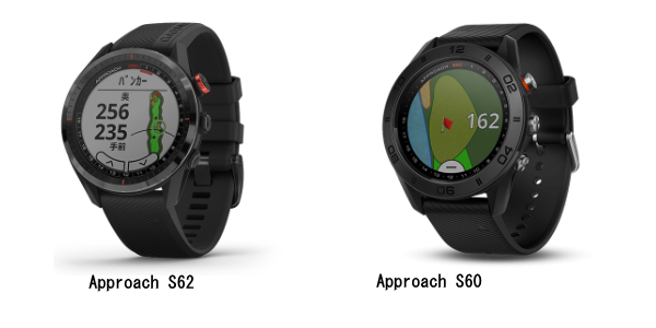 Garmin s60 v cheap s62