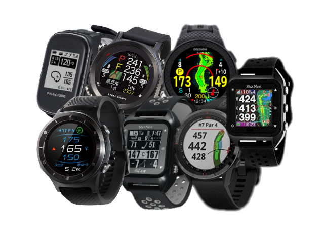 人気の腕時計型GPSゴルフナビ7機種を比較