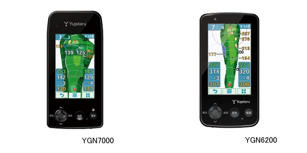 ユピテル YGN6200とYGN7000の違いとは？ - GPSゴルフナビ徹底比較